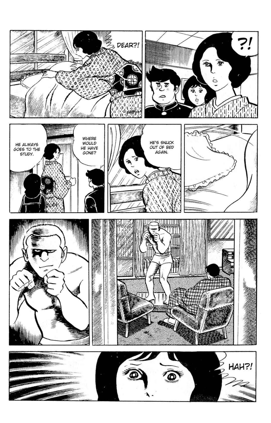 Chapter 87 - Page 7