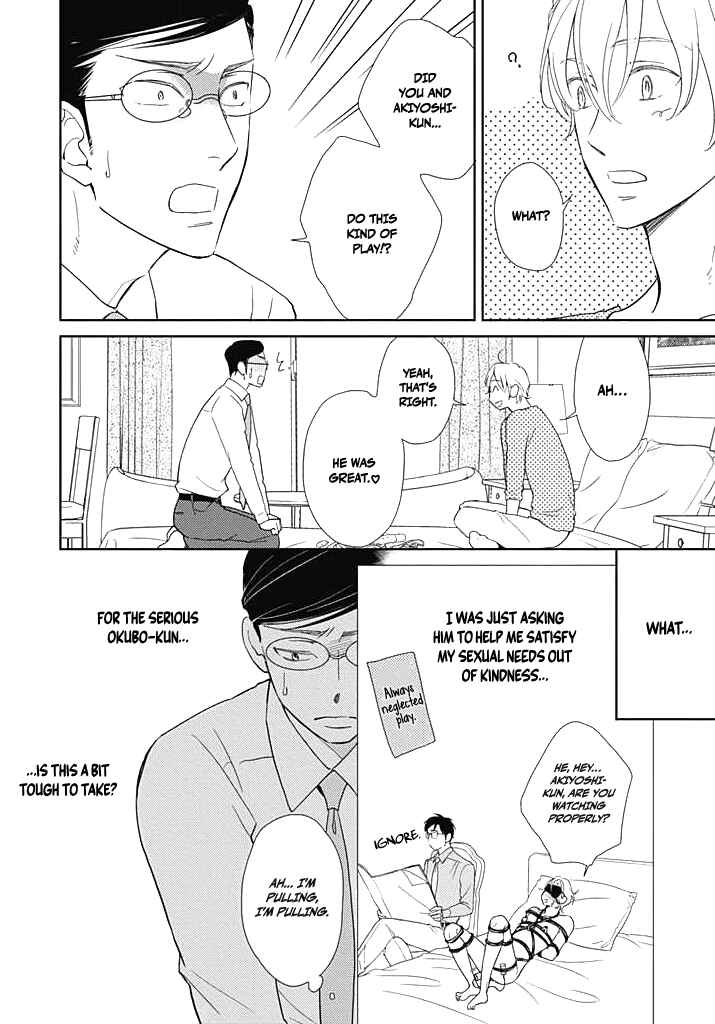 Chapter 1 - Page 11