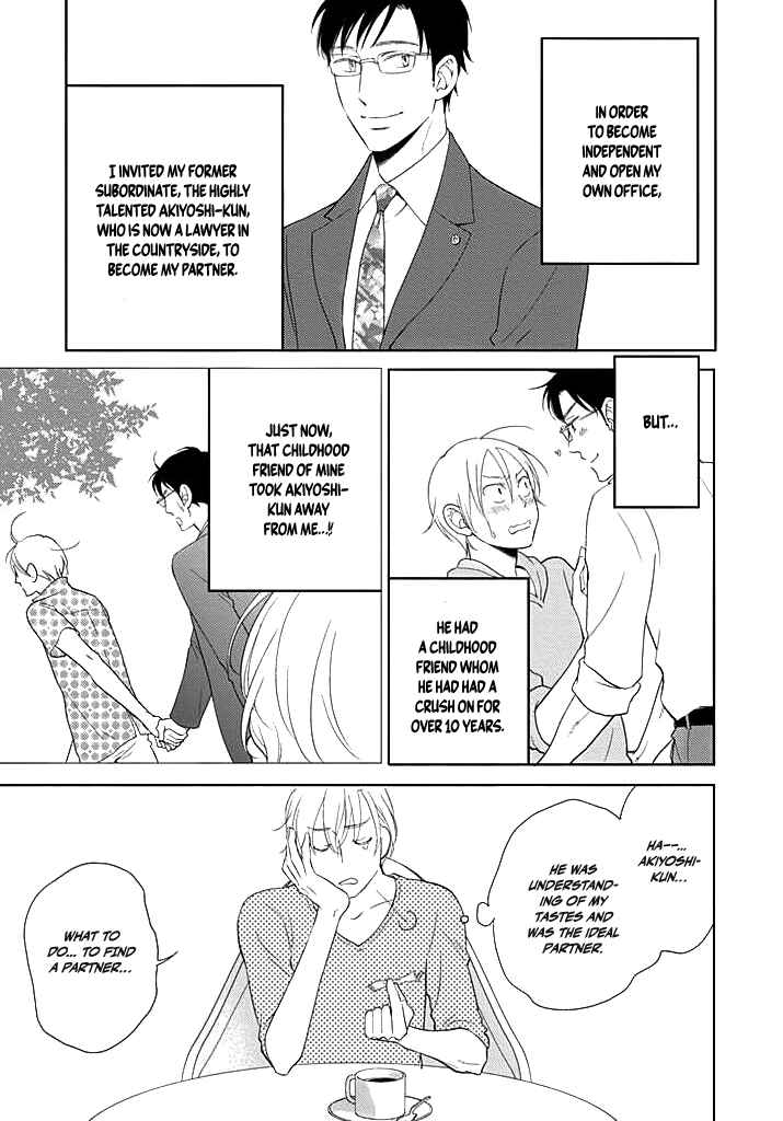 Chapter 1 - Page 4