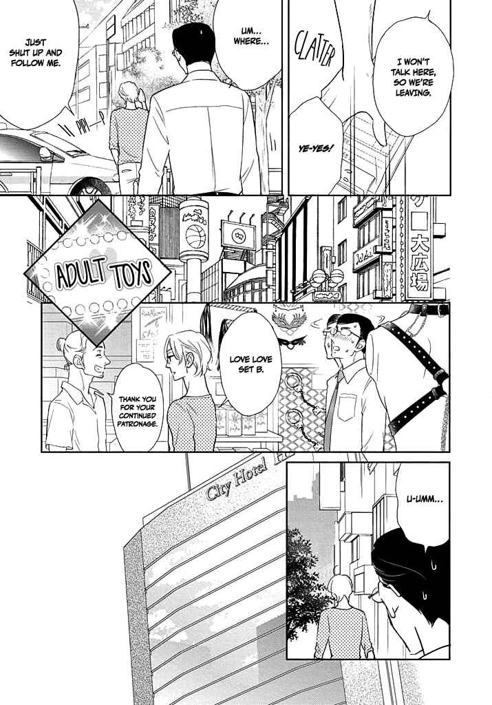 Chapter 1 - Page 8