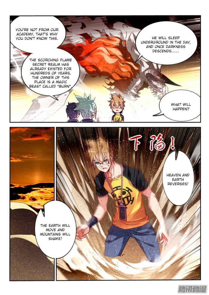 Chapter 129 - Page 7