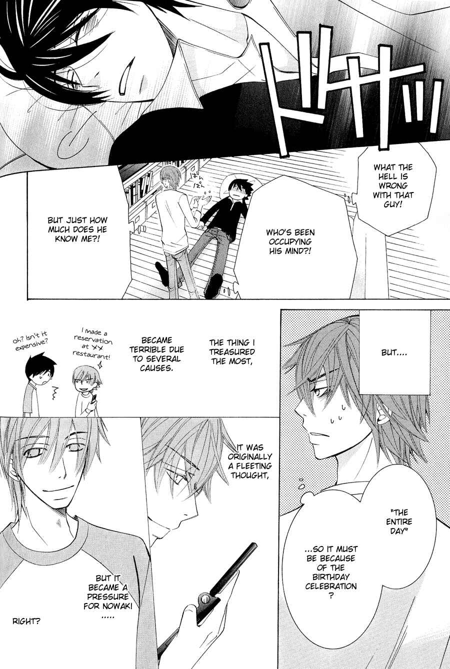 Chapter 47 - Page 8
