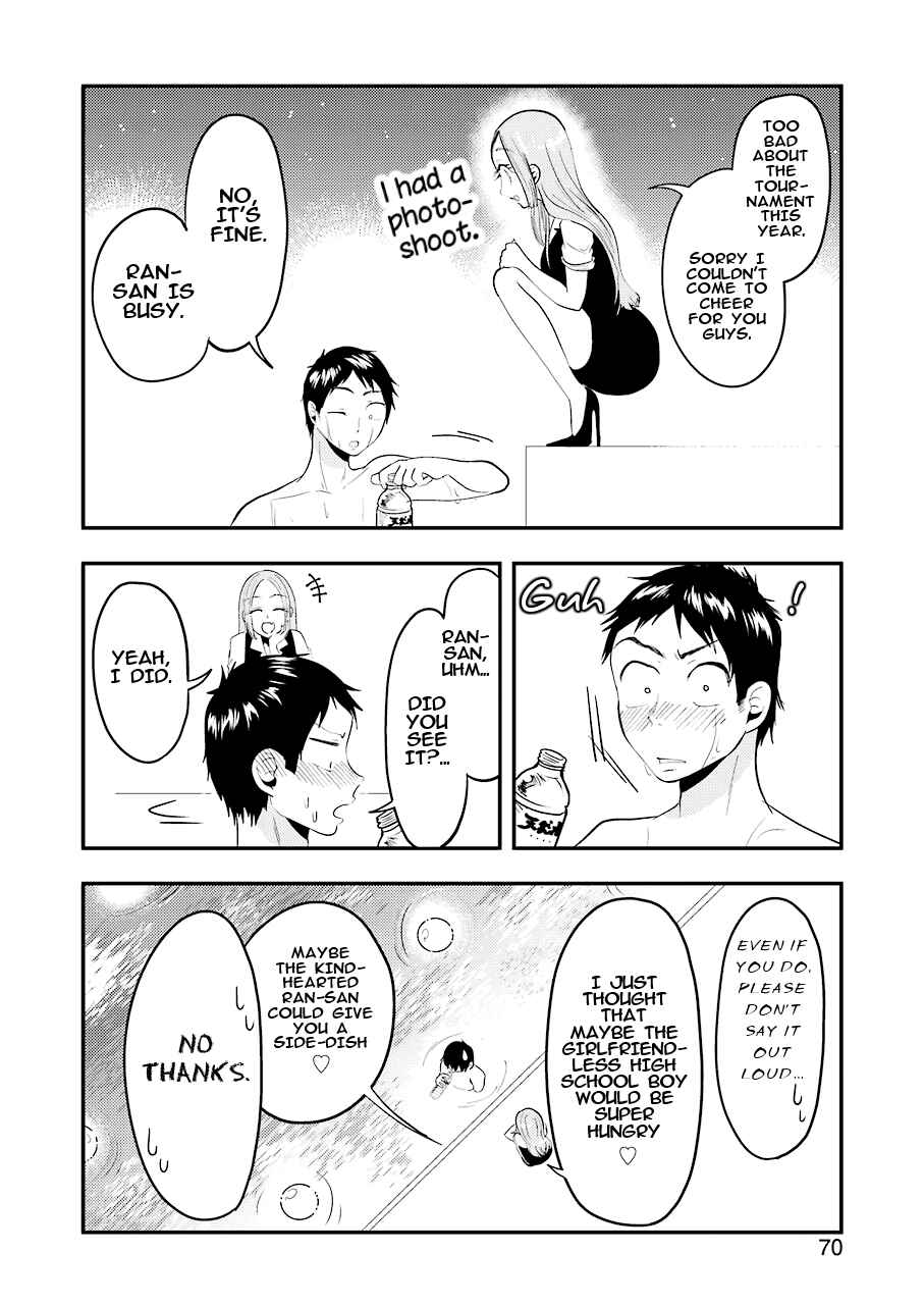 Chapter 34 - Page 13