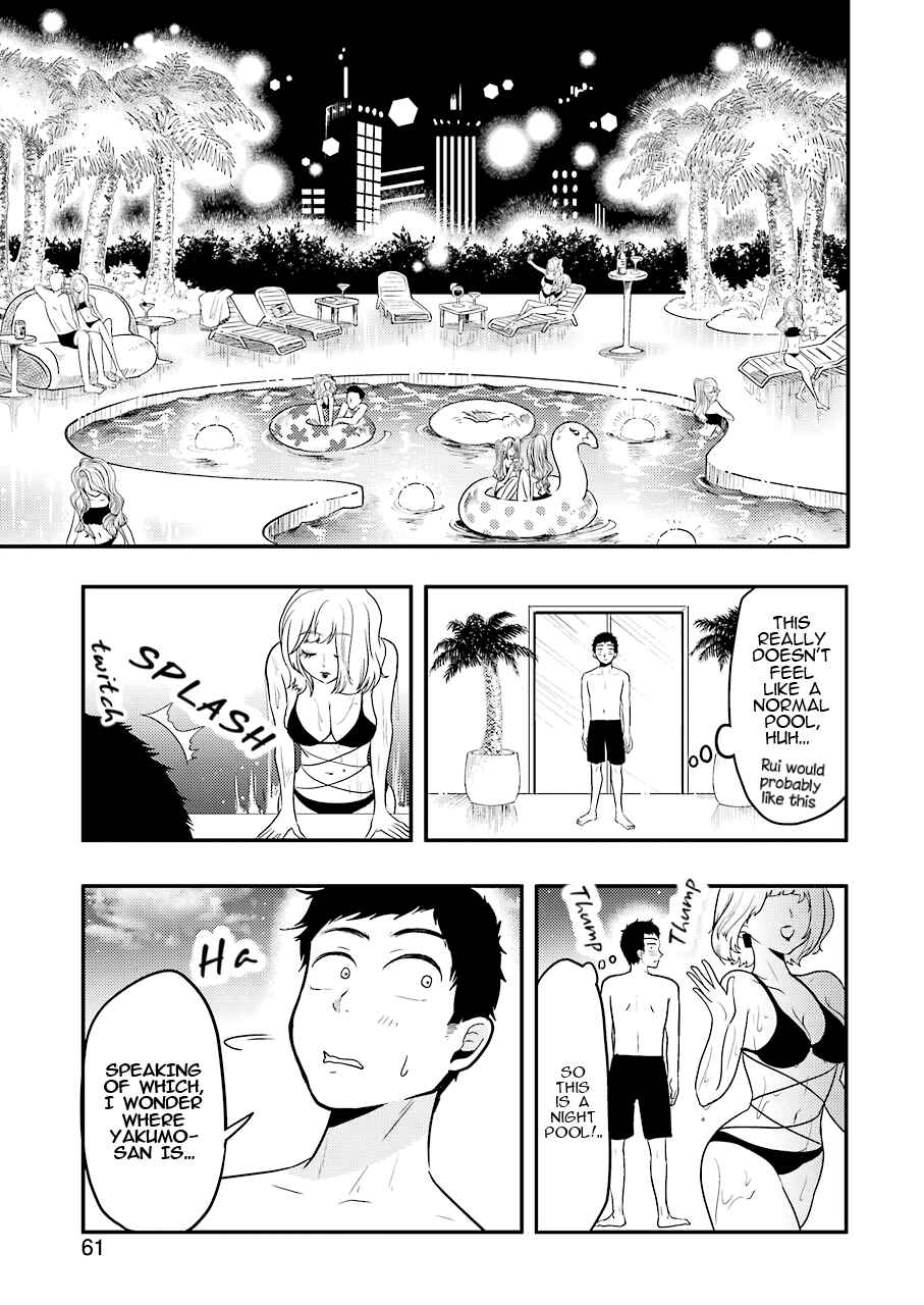 Chapter 34 - Page 4