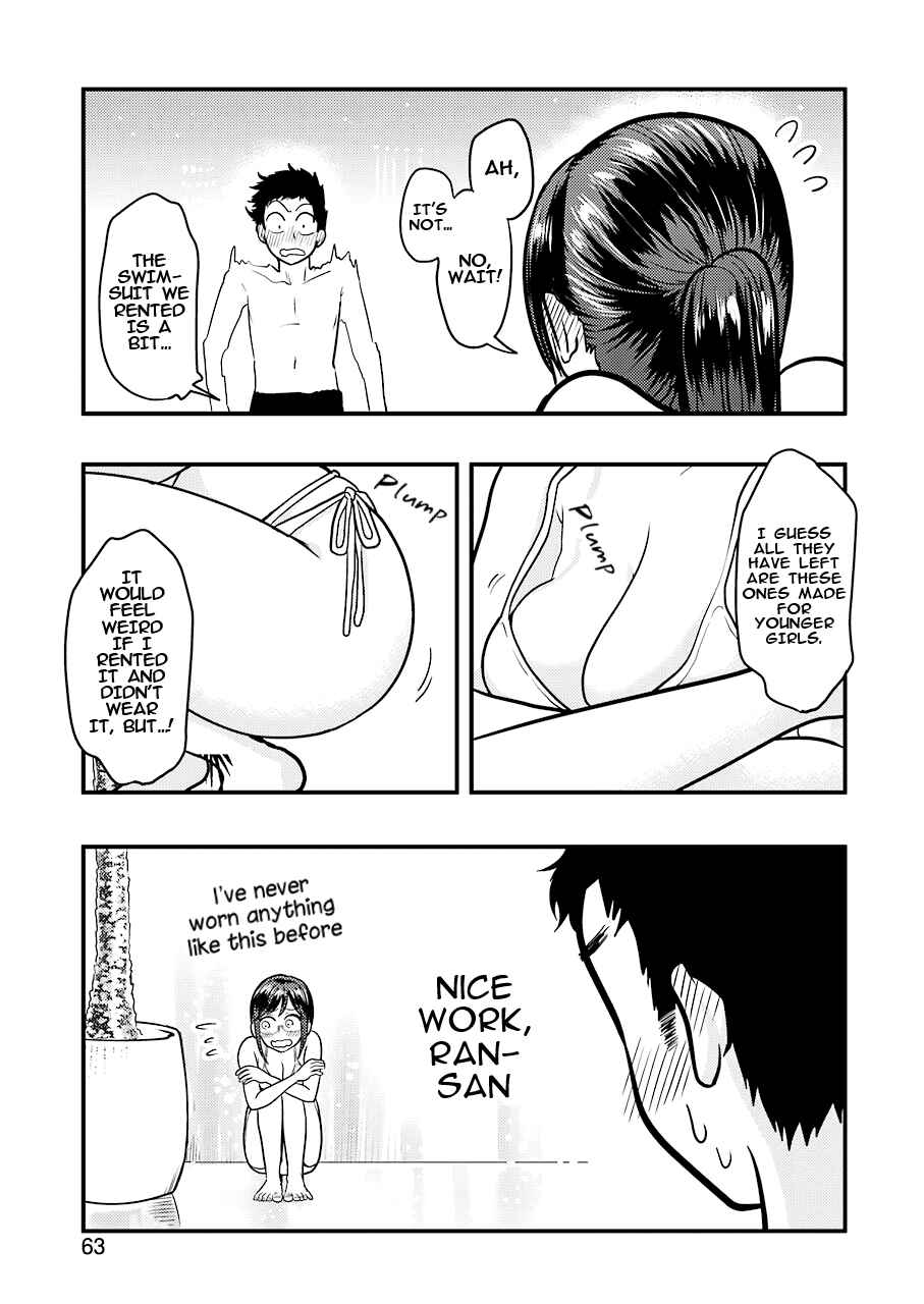 Chapter 34 - Page 6