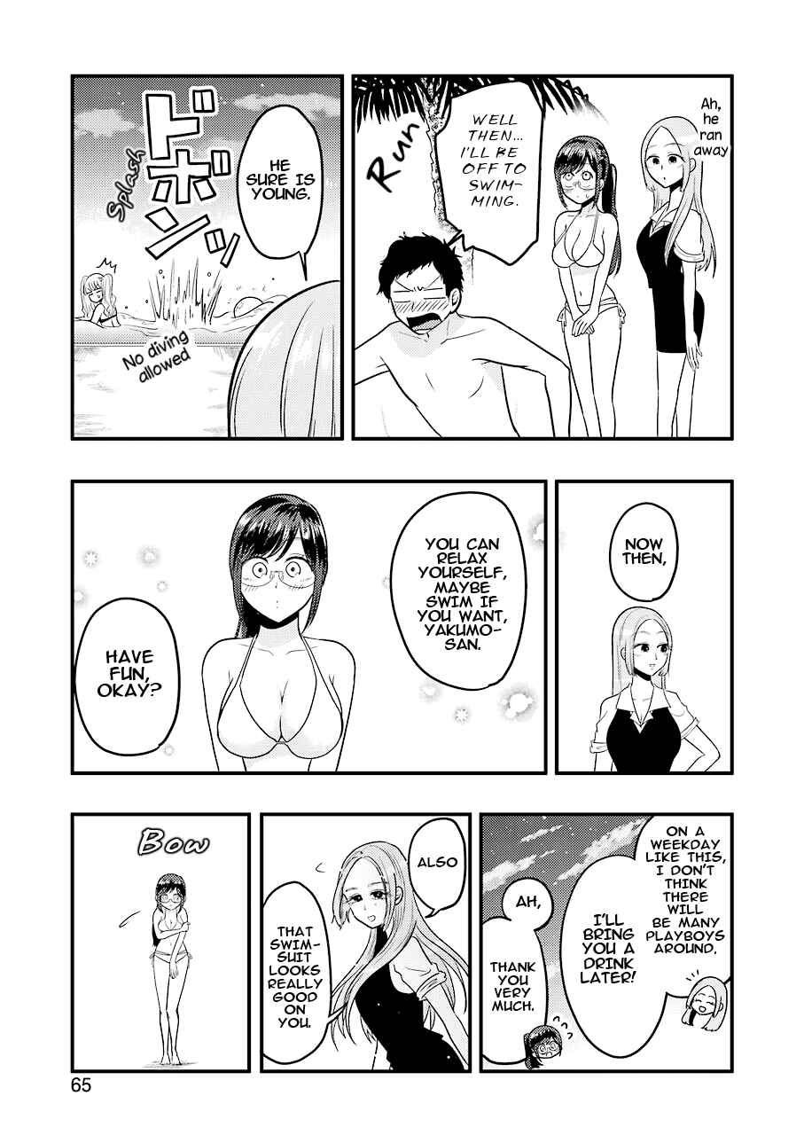 Chapter 34 - Page 8