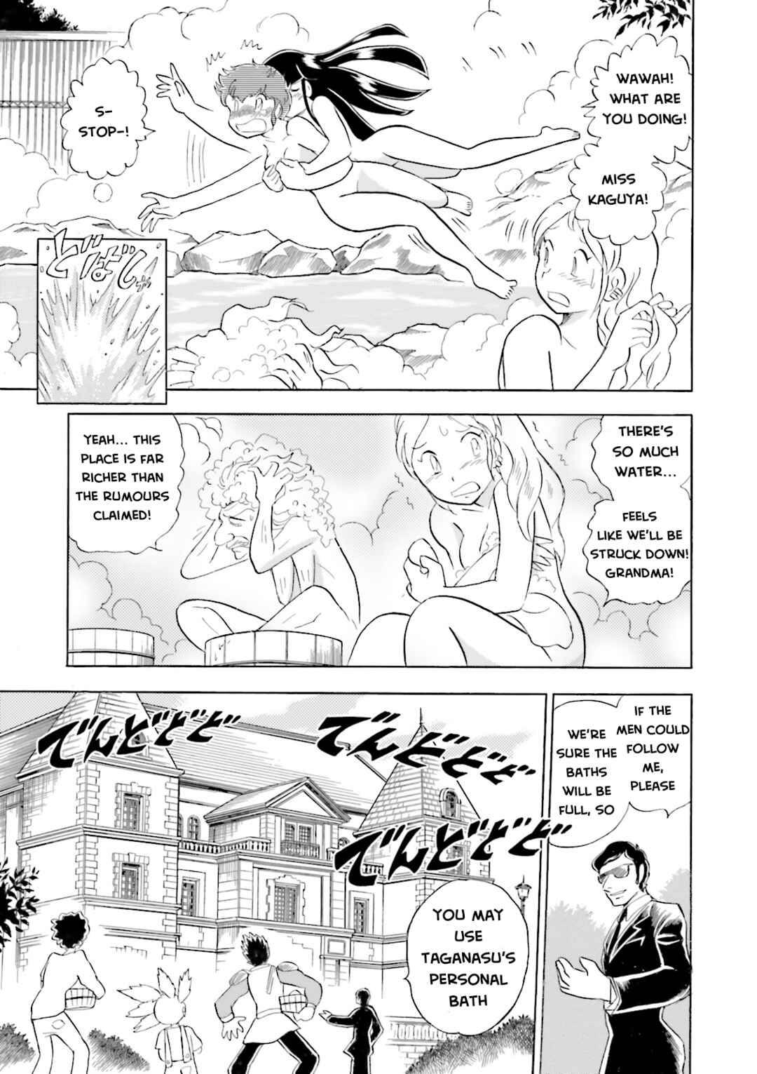 Chapter 9 - Page 27