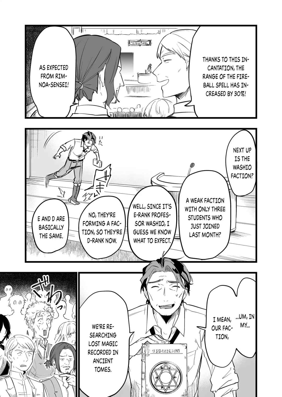 Chapter 23 - Page 10