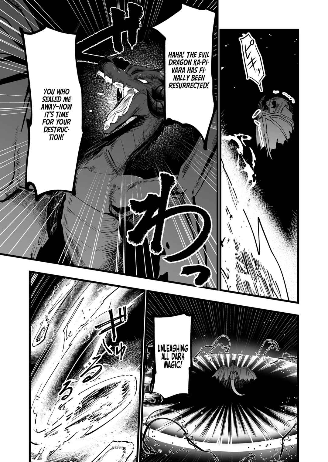 Chapter 23 - Page 14