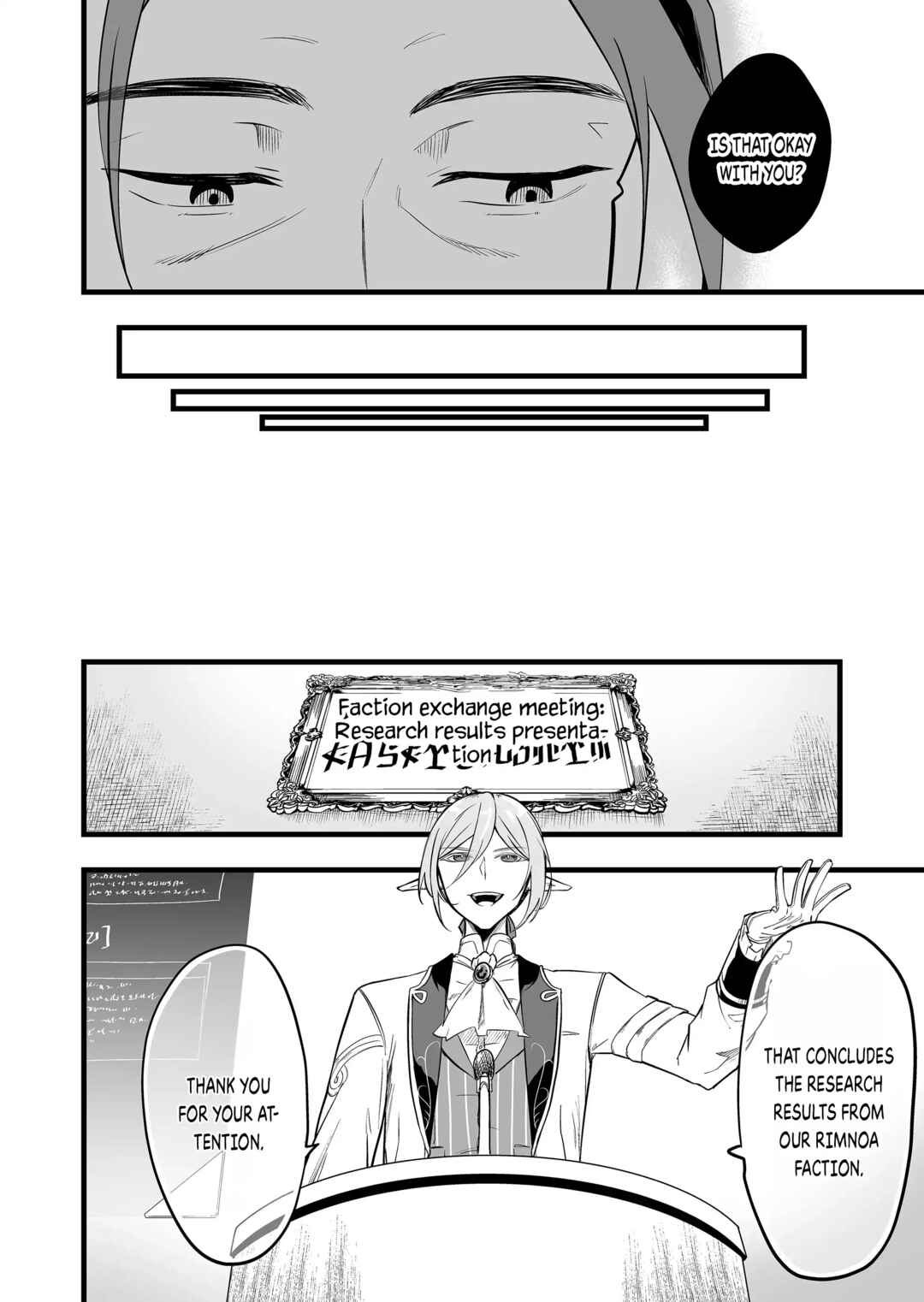 Chapter 23 - Page 9