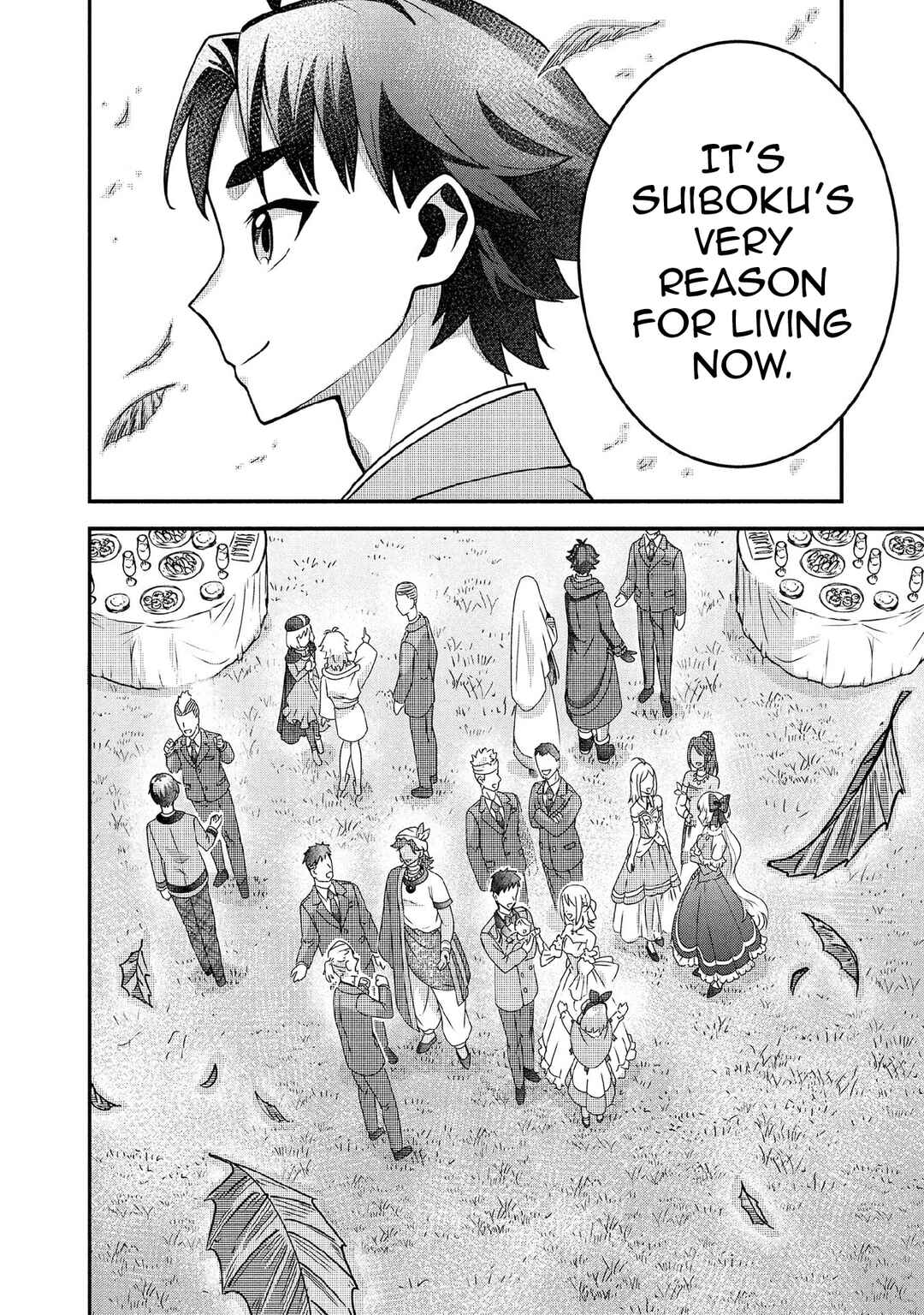 Chapter 90 - Page 15