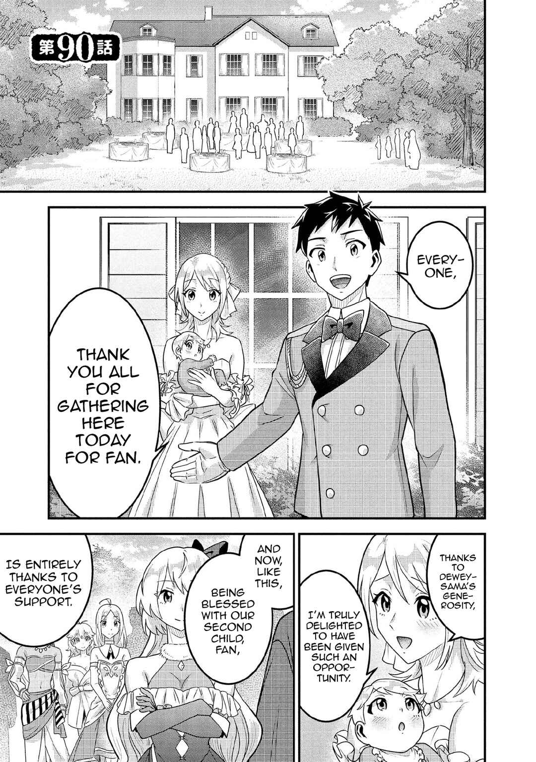 Chapter 90 - Page 2