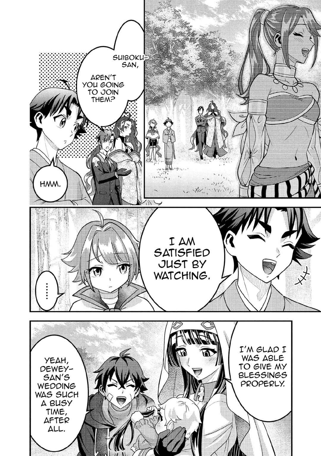 Chapter 90 - Page 5