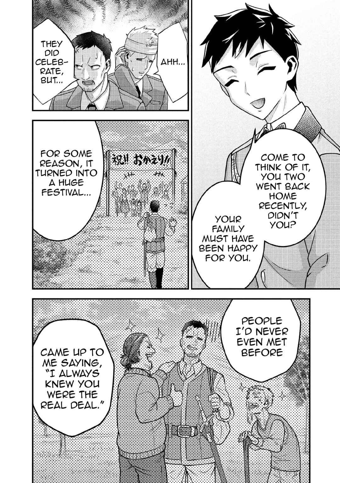 Chapter 90 - Page 7
