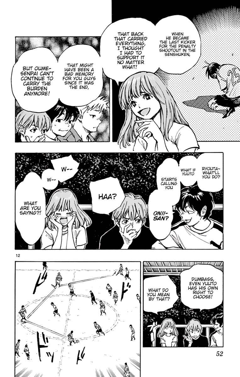 Chapter 342 - Page 13