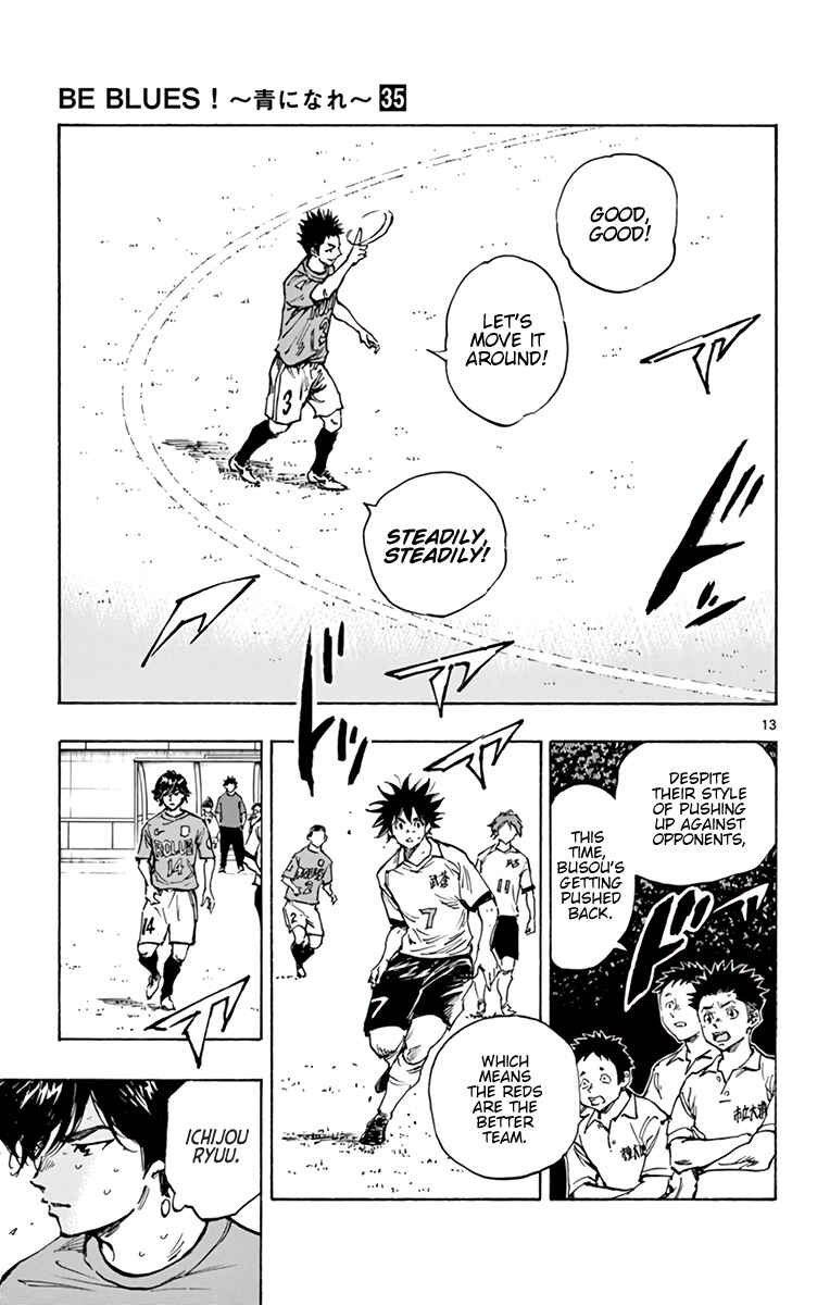 Chapter 342 - Page 14