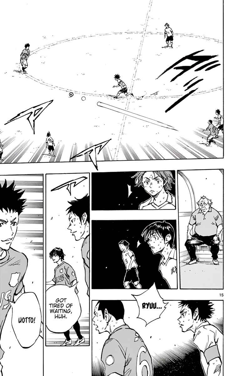 Chapter 342 - Page 16