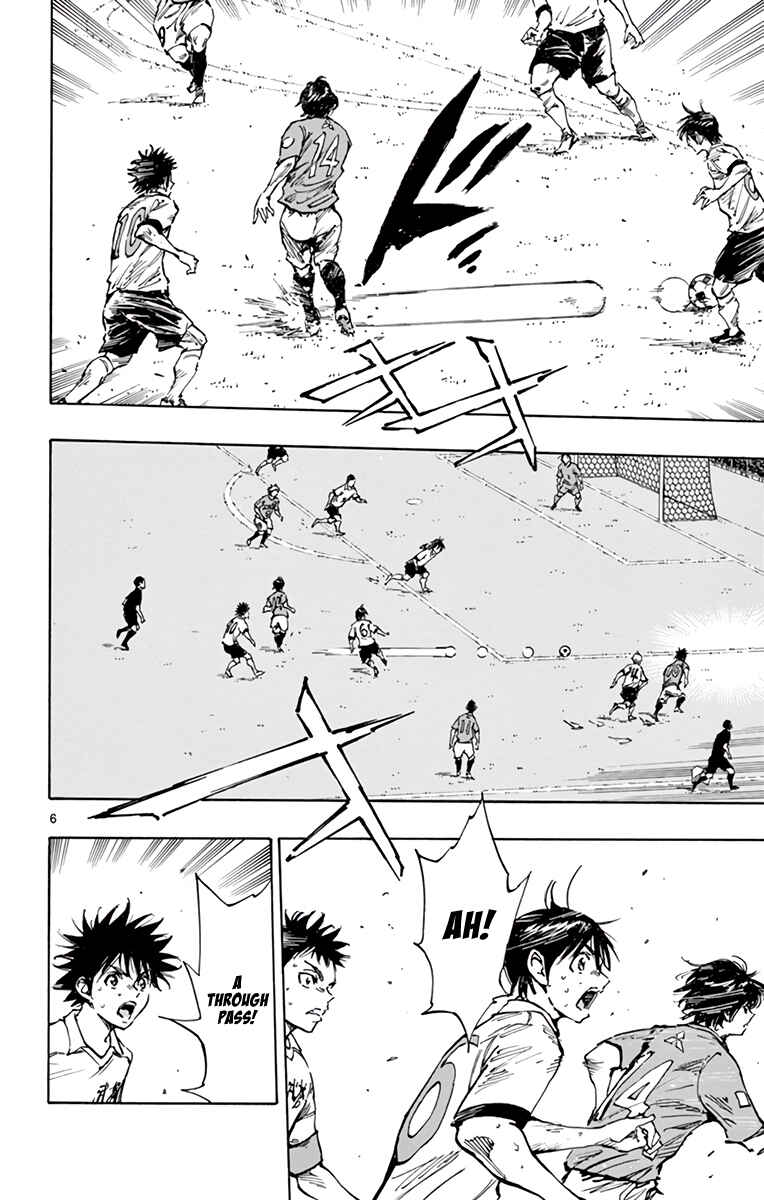 Chapter 342 - Page 7