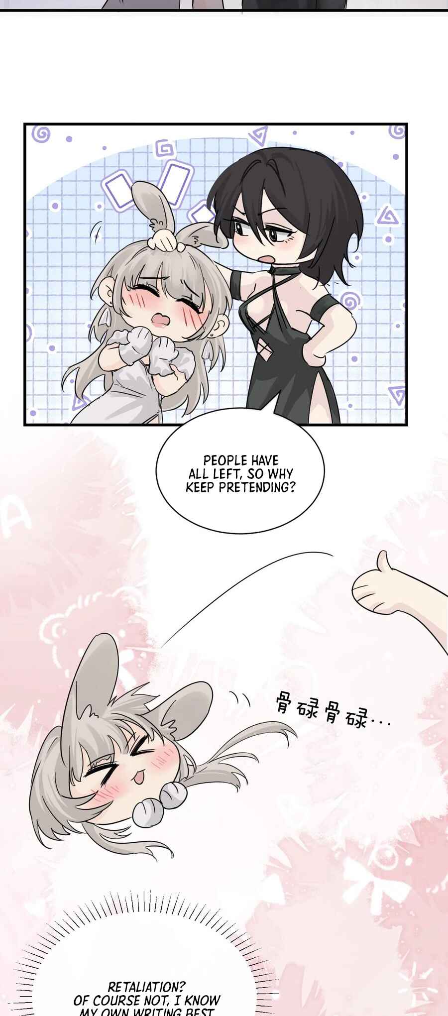 Chapter 27 - Page 4