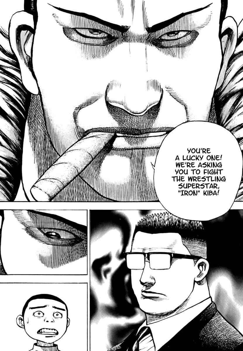 Chapter 205 - Page 8