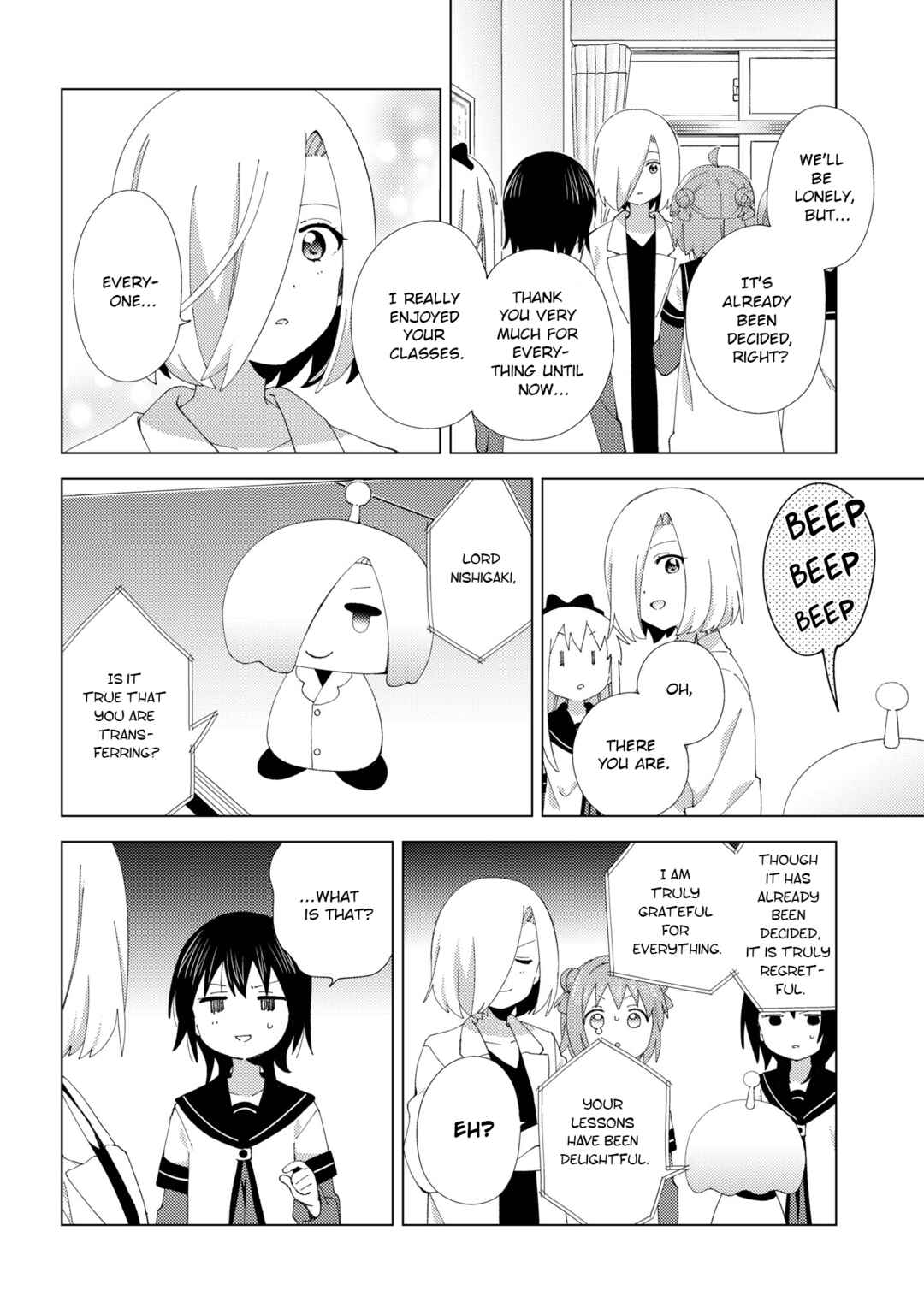 Chapter 228 - Page 10