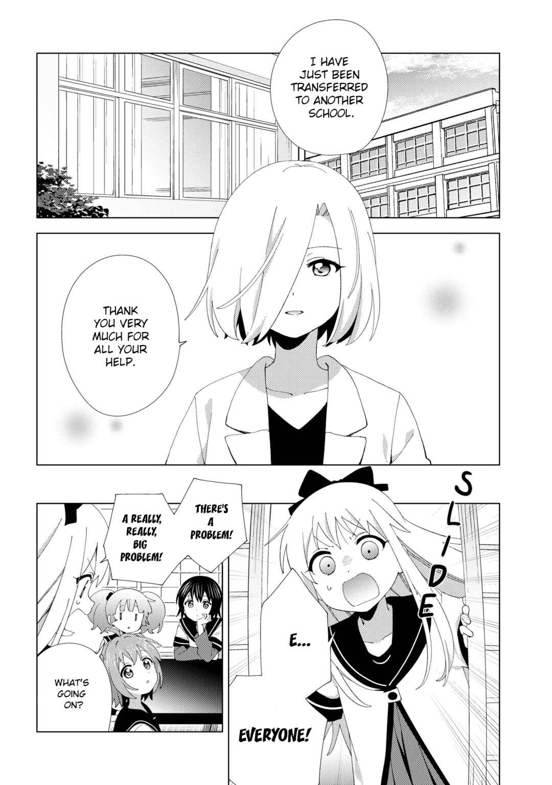 Chapter 228 - Page 2