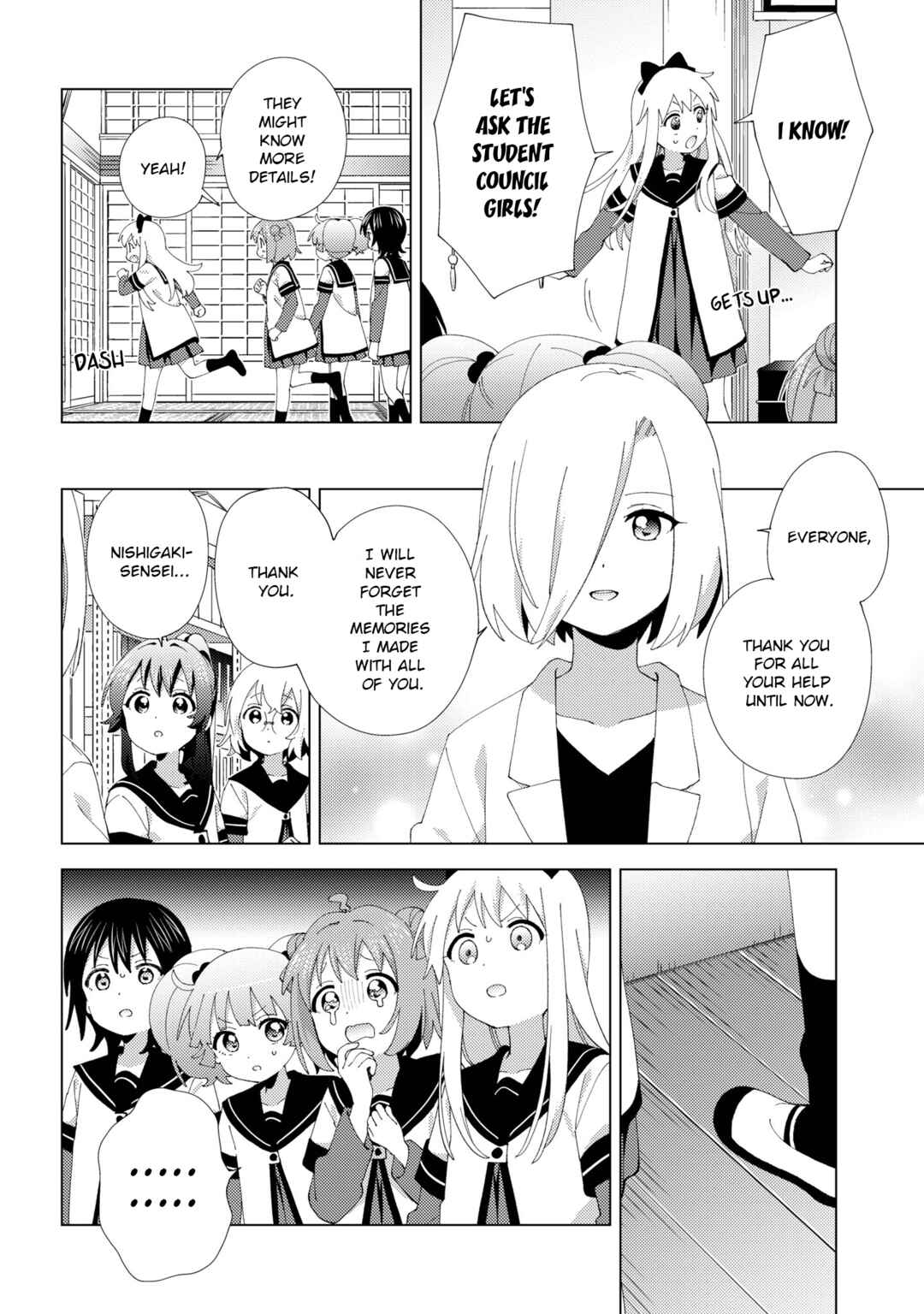 Chapter 228 - Page 8