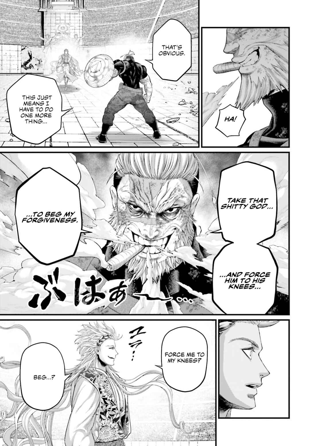 Chapter 81 - Page 16