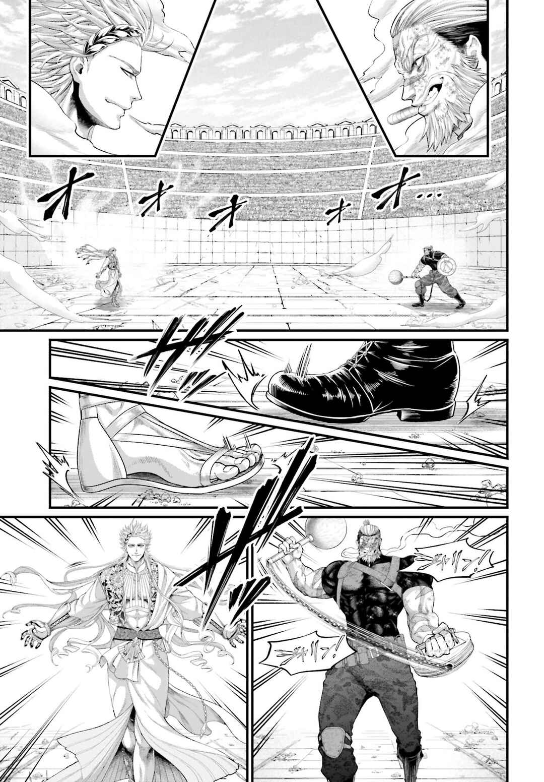 Chapter 81 - Page 20
