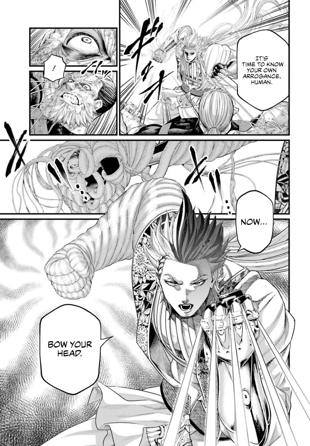 Chapter 81 - Page 34