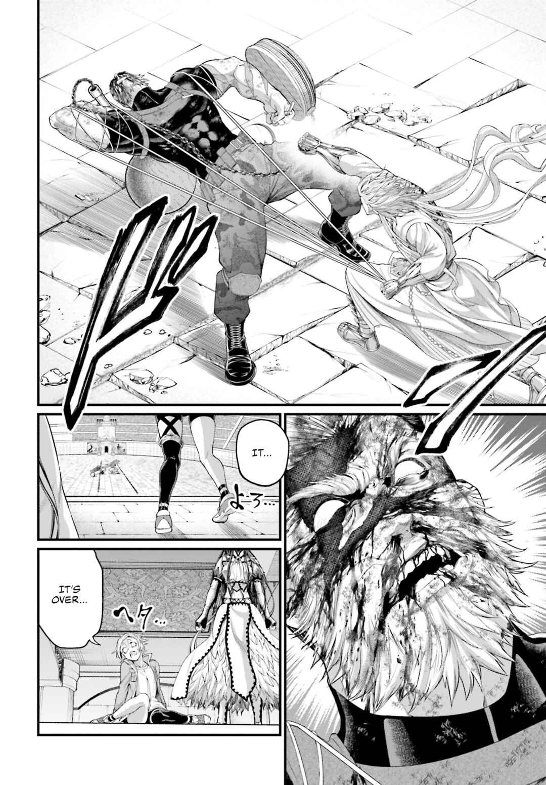 Chapter 81 - Page 37