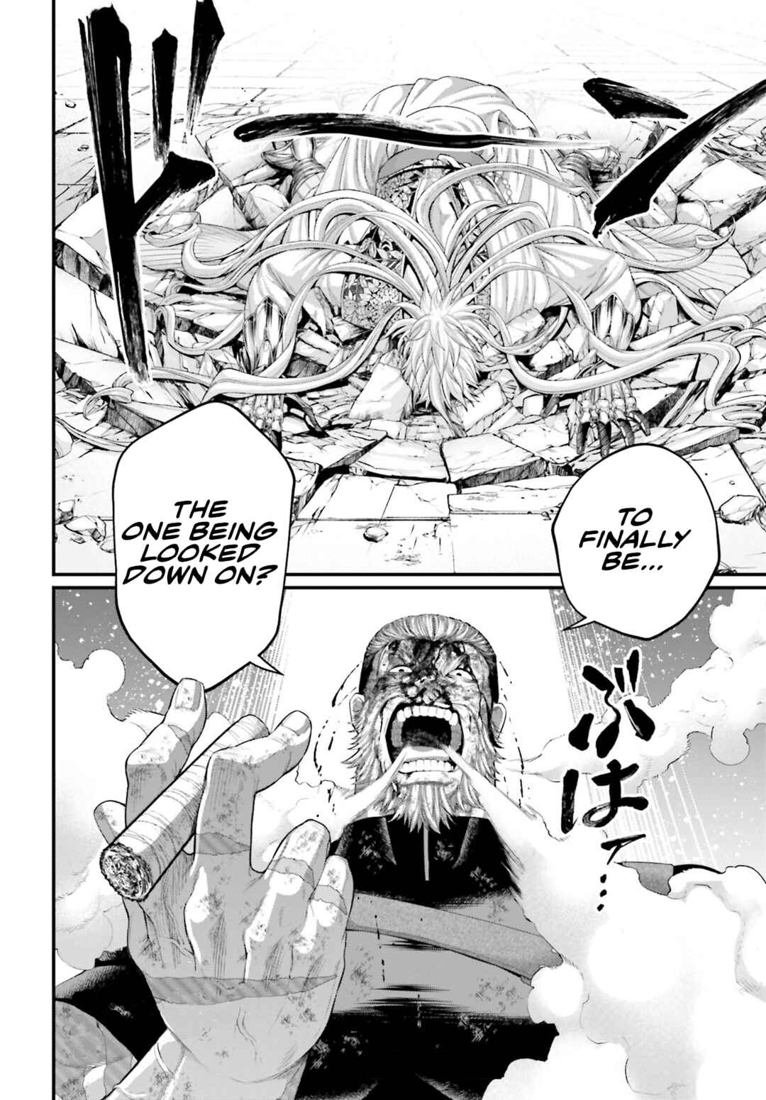 Chapter 81 - Page 45