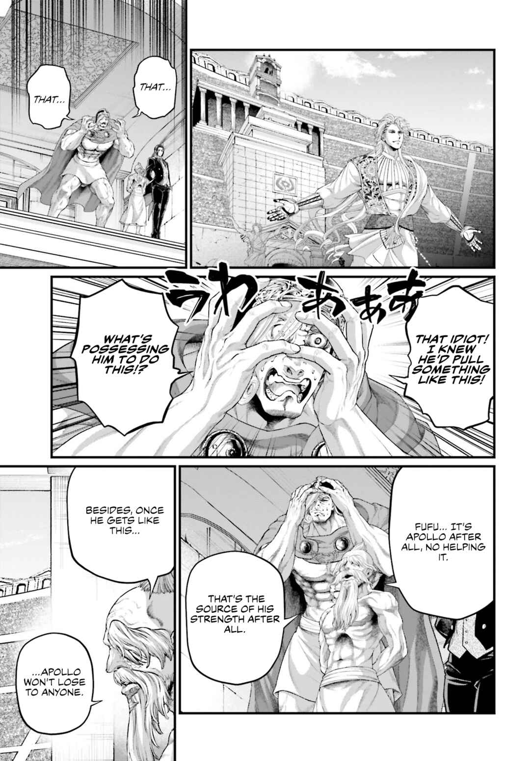 Chapter 81 - Page 8