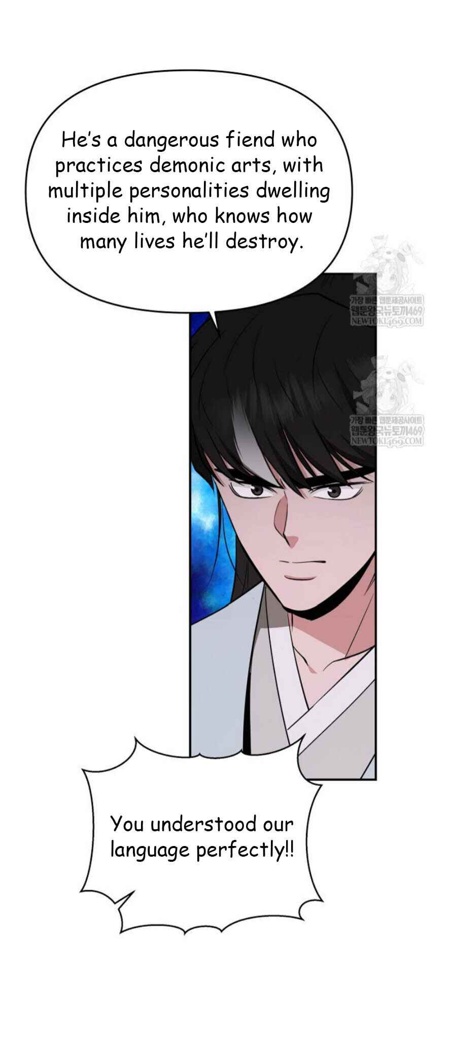 Chapter 94 - Page 10