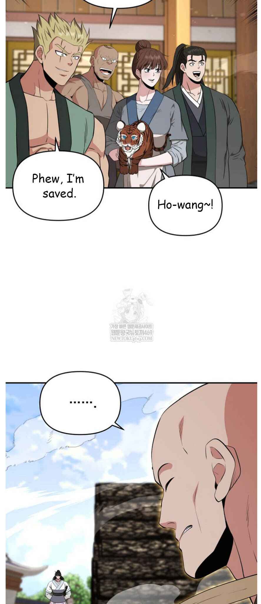Chapter 94 - Page 2