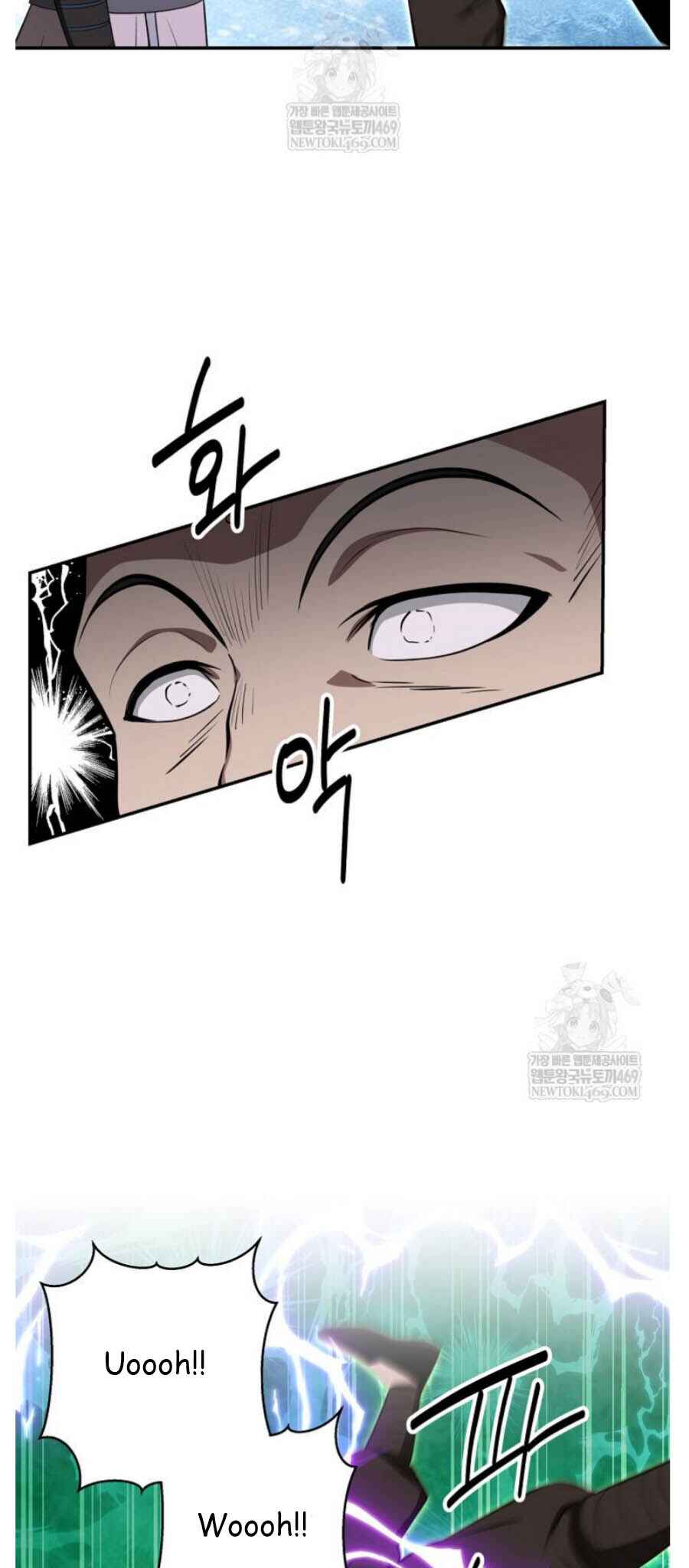 Chapter 94 - Page 25