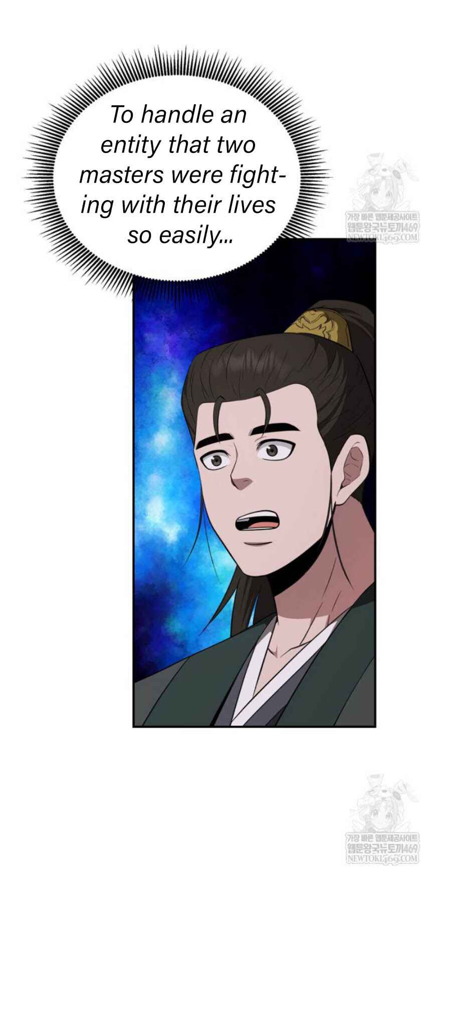 Chapter 94 - Page 28