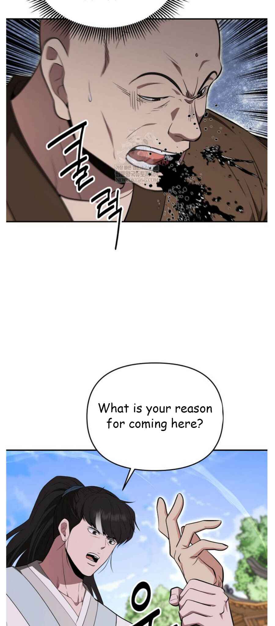 Chapter 94 - Page 30