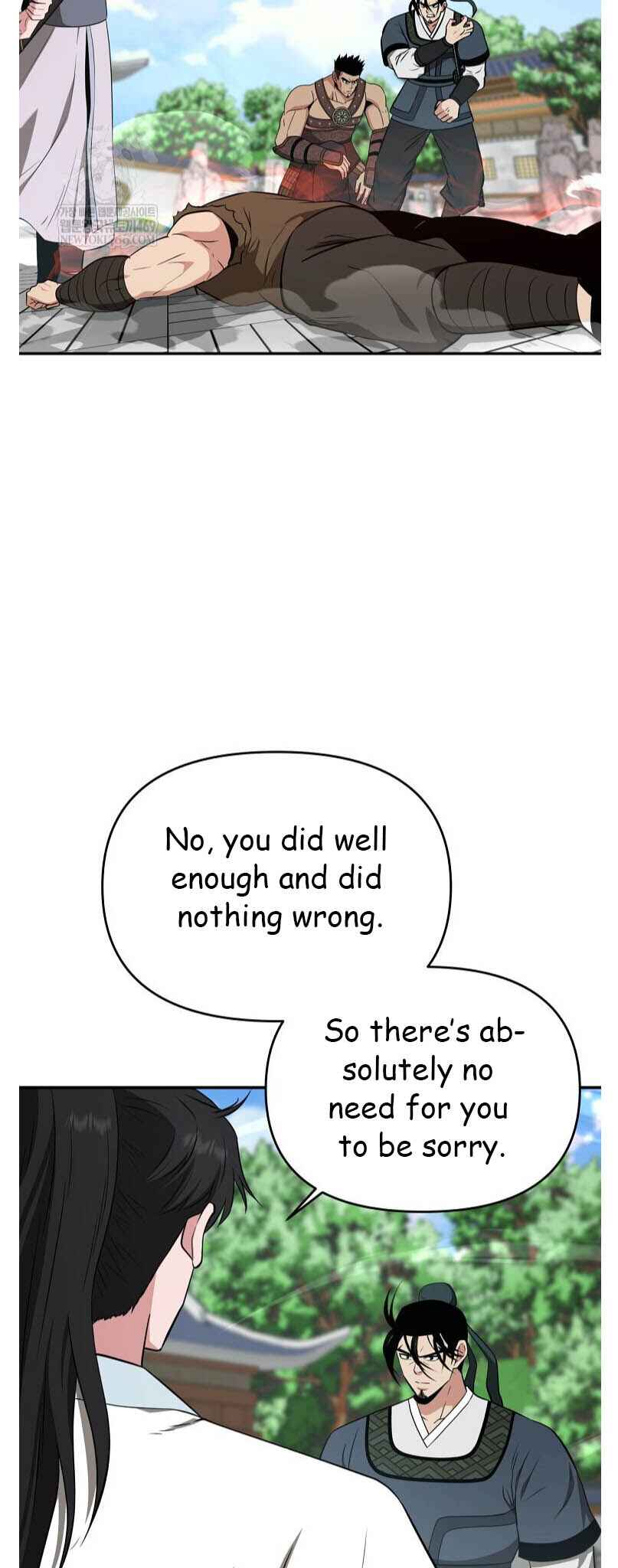 Chapter 94 - Page 46