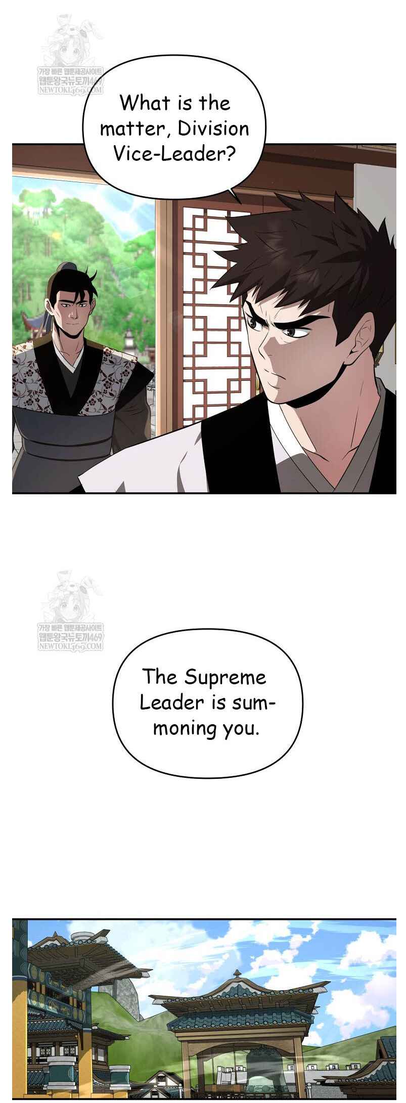 Chapter 94 - Page 51