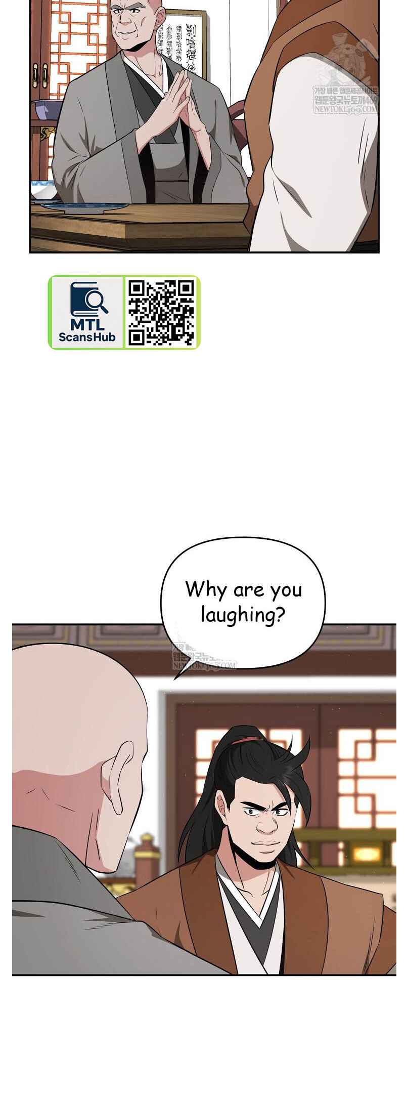 Chapter 94 - Page 53