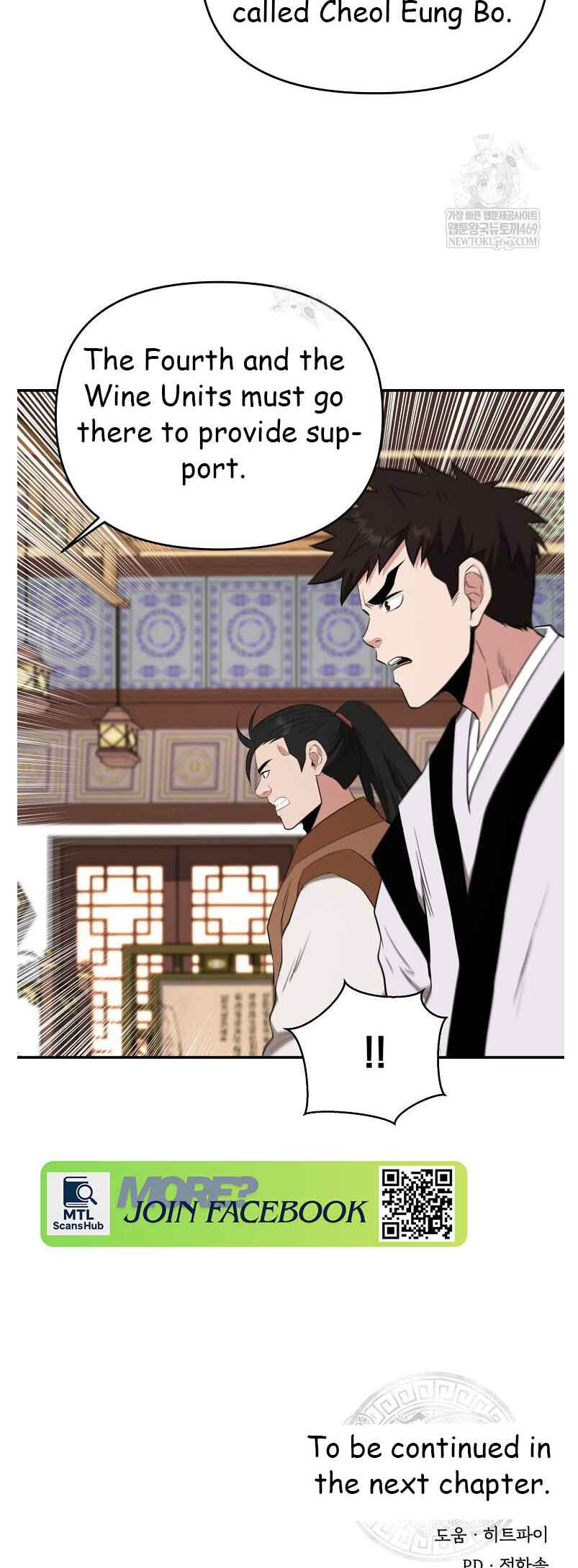Chapter 94 - Page 59