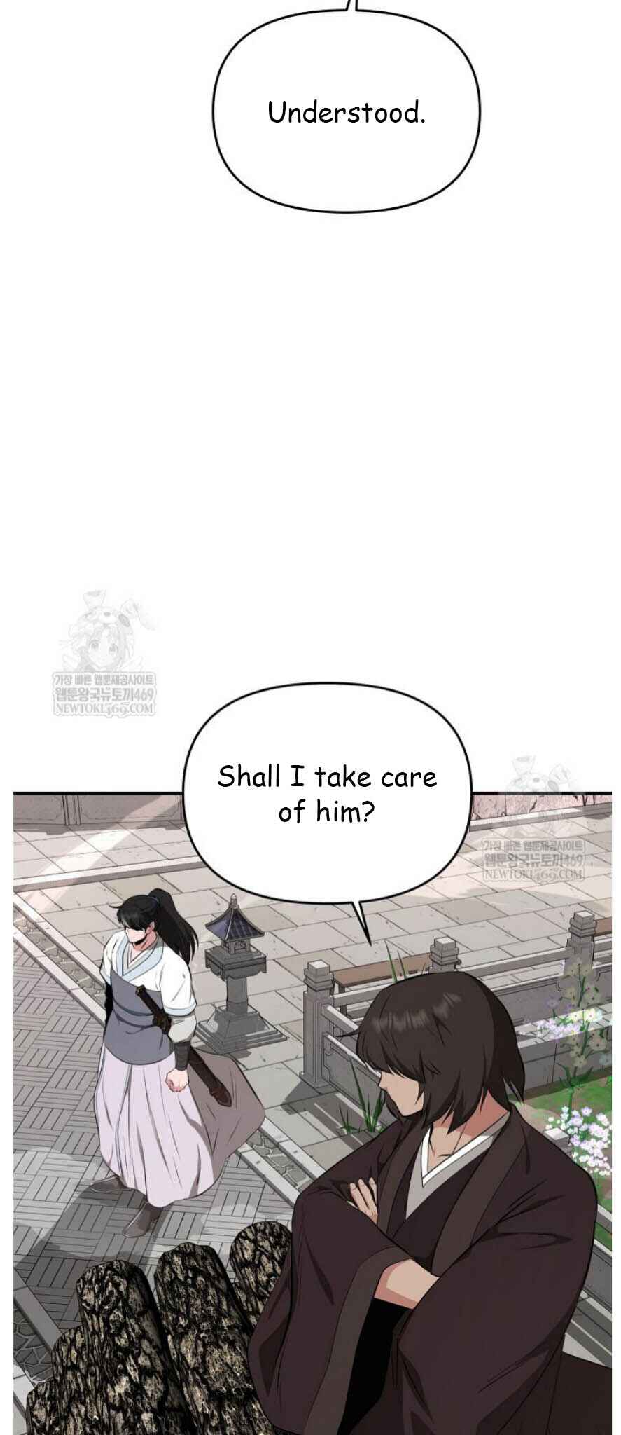 Chapter 94 - Page 8