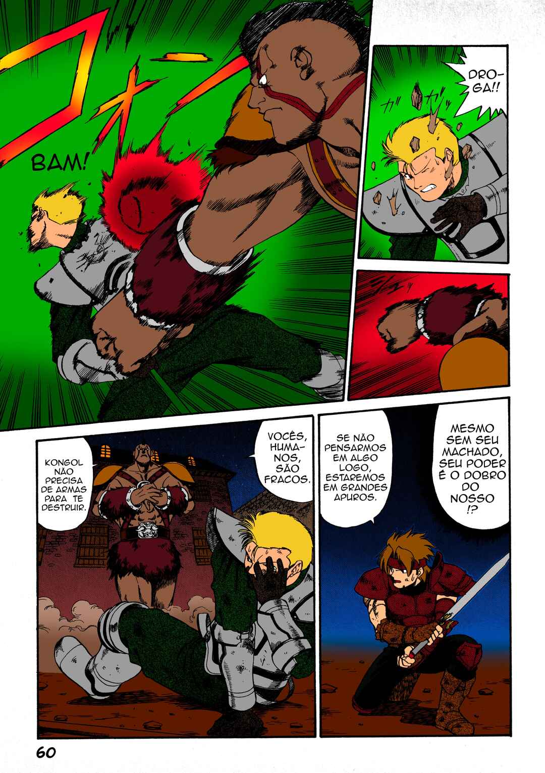 Chapter 2 - Page 16