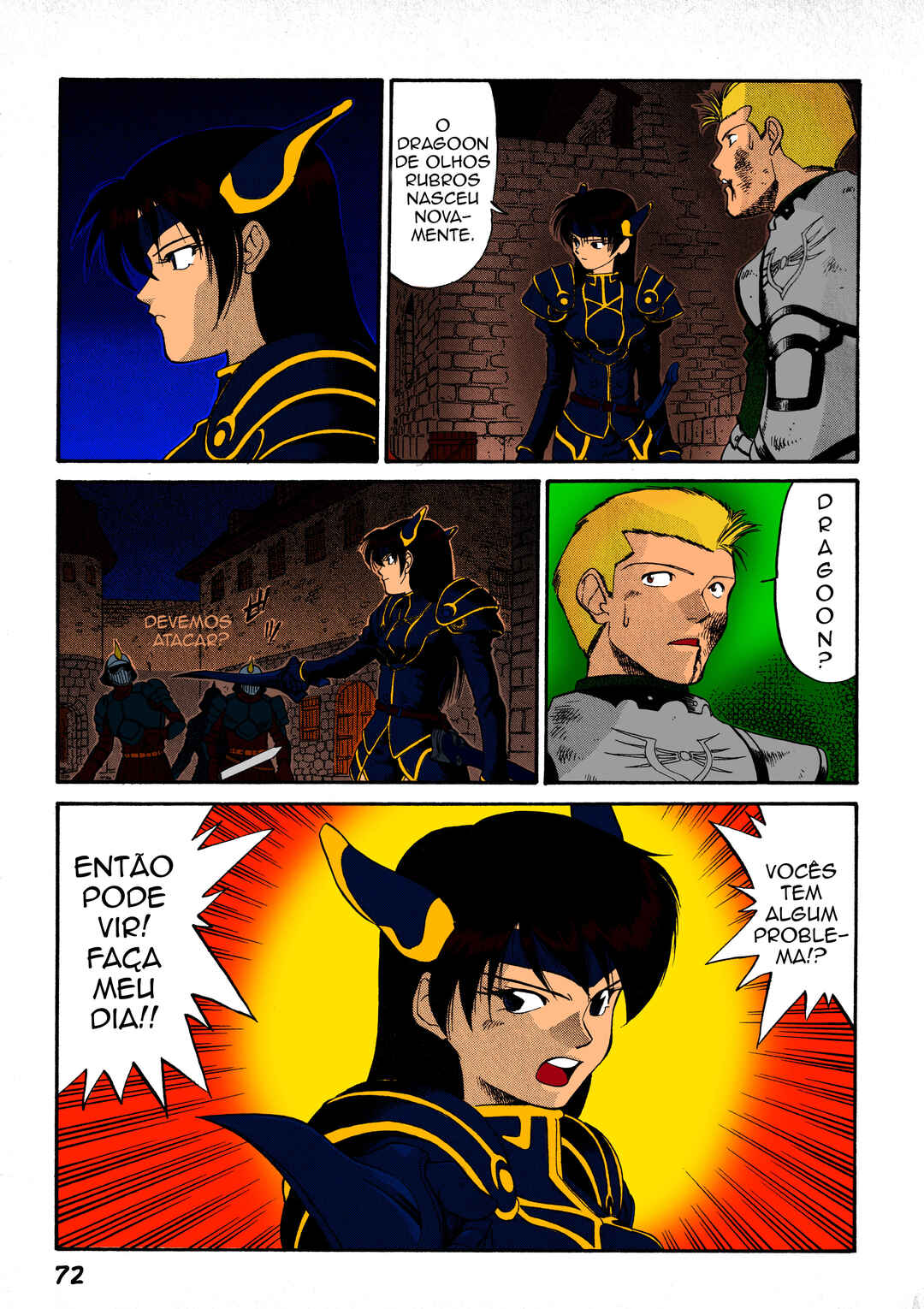 Chapter 2 - Page 28