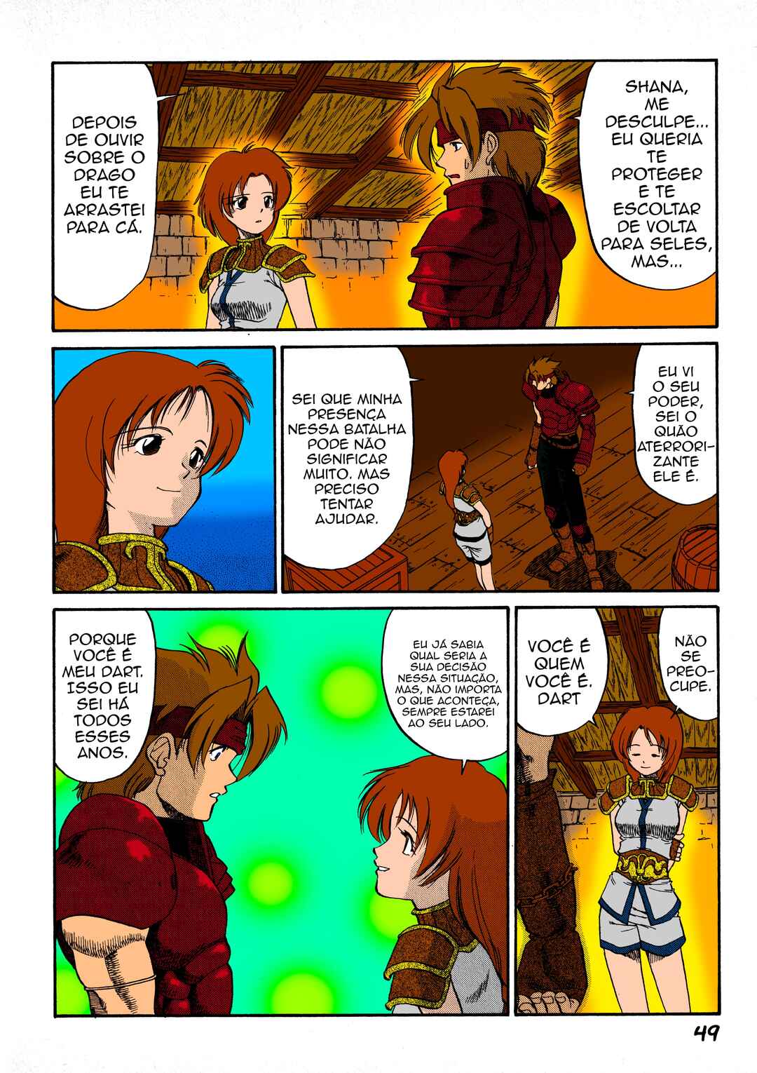 Chapter 2 - Page 5