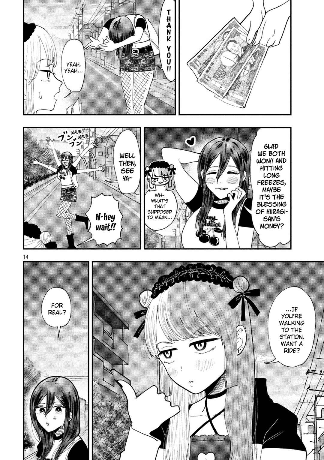 Chapter 62 - Page 14