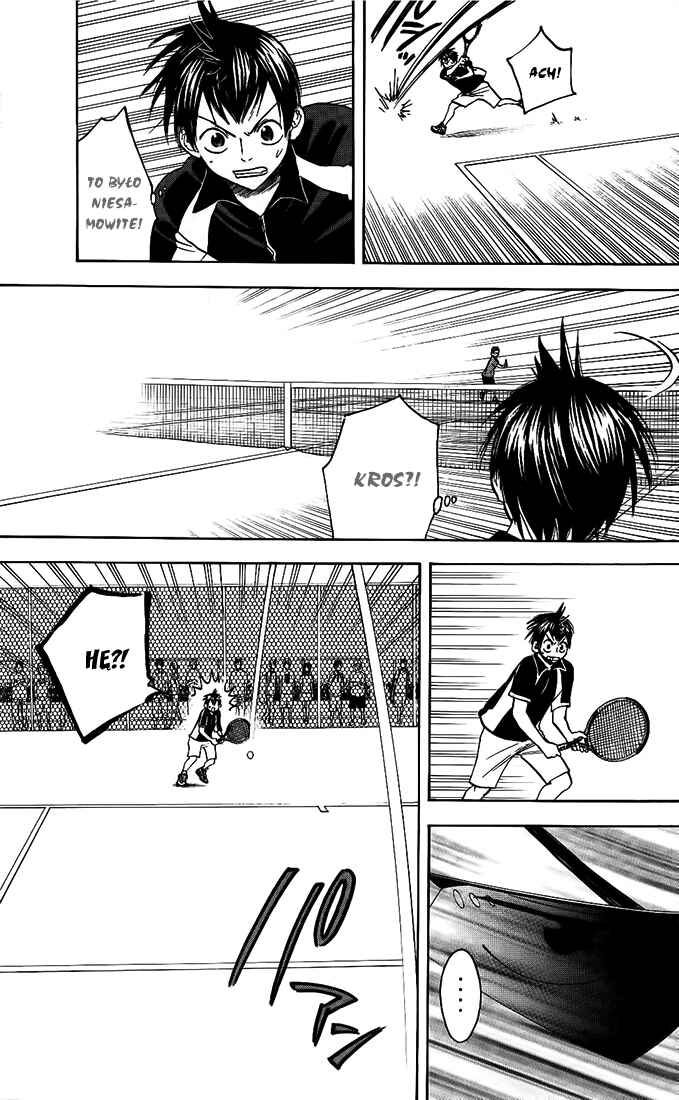 Chapter 29 - Page 7