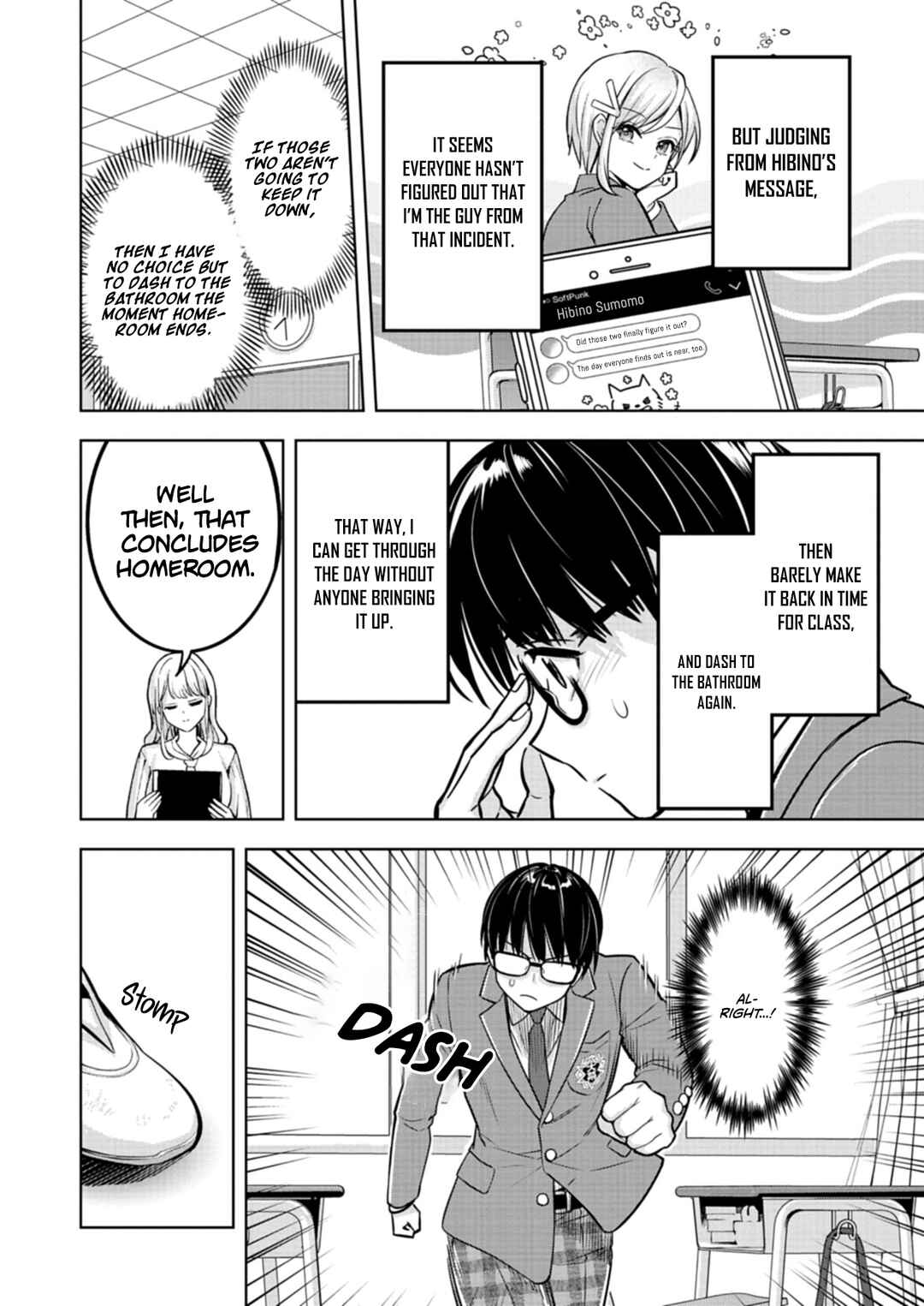 Chapter 2.1 - Page 15