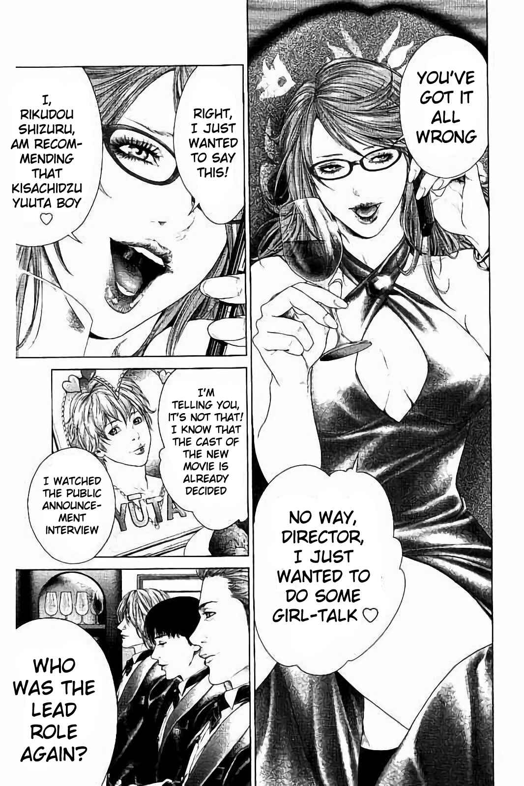 Chapter 2 - Page 3